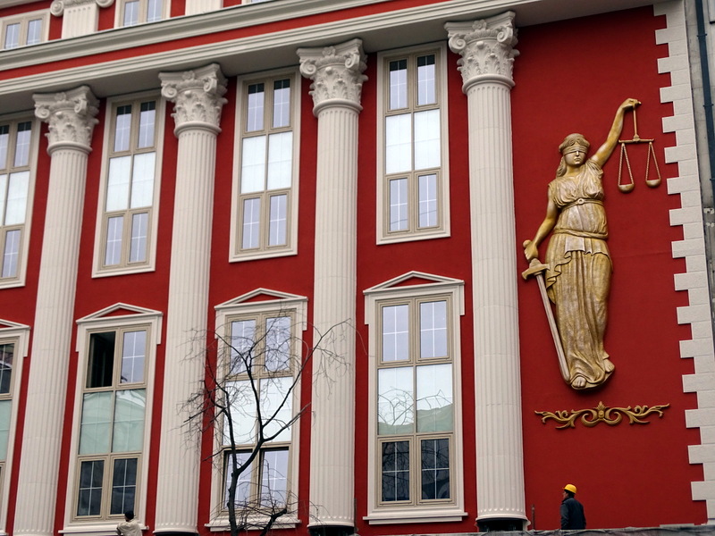 North Macedonia Hostage to Slow Wheels of ‘Justice’